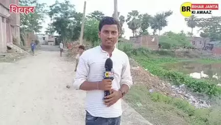 पूर्व मुखिया के घर फायरिंग, पुलिस जांच में जुटी
पूर्व मुखिया प्रीति सिंह के पति मींकु सिंह के घर पर अज्ञात अपराधियों ने