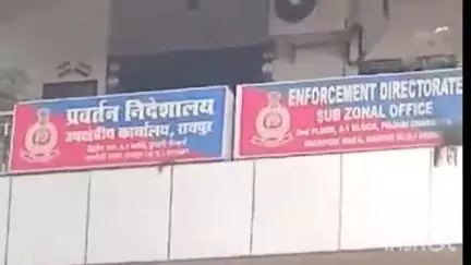 राजनांदगांव: दुबई का 260 करोड़ का सोना छत्तीसगढ़ में खपाया, बांग्लादेश-भारत बॉर्डर से लाते थे, राजनांदगांव था गोल्ड माफिया का ठिकाना