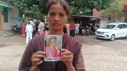 बांका: भागलपुर से बांका के जगतपुर जाने के लिए निकली वृद्ध महिला लापता, पुत्री कर रही है खोज