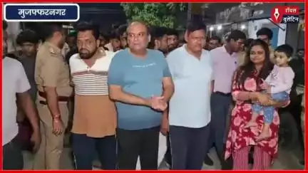 मुजफ्फरनगर में कांवड़ मार्ग की मरम्मत पर विवाद, मुस्लिम बहुल इलाके में गड्ढे भरने का विरोध
#muzaffarnagar #muzaffarnagarnews #kavadyatra #muzaffarnagarpolice