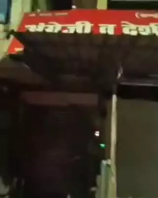 पनागर: रांझी विह्कल मोड़ स्थित शराब दुकान से देर रात तक शराब बेची जा रही, वीडियो हुआ वायरल