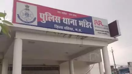 भांडेर: हम्मलयाना मोहल्ले में दहेज में 10 लाख व 200 ग्राम सोना न मिलने पर ससुरालवालों ने महिला को घर से निकाला