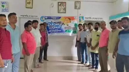 বিনপুর ১: শহীদ স্মরণে ২১ শে জুলাই কলকাতার ধরমতলা চলো কর্মসূচি কে সামনে রেখে লালগড়ে হল যুব তৃনমূলের প্রস্তুতি সভা