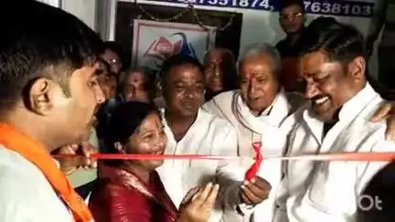दौसा: दौसा में भाजपा जिला कार्यालय का हुआ उद्घाटन
