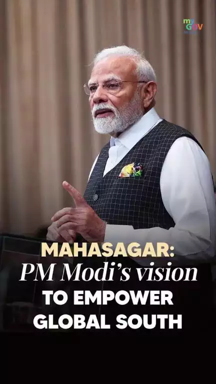 ಪ್ರಧಾನಮಂತ್ರಿ ನರೇಂದ್ರ ಮೋದಿ ಅವರು  ಭಾರತದ ಬದ್ಧತೆಯನ್ನು ಪುನರುಚ್ಚರಿಸಿದರು.