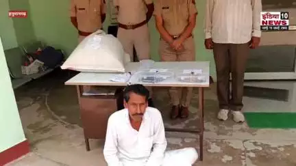 #हनुमानगढ़  हनुमानगढ़ के गांव तलवाड़ा झील में पुलिस की नशें वह आर्म्स एक्ट में बड़ी कार्रवाई हेरोइन और अवैध हथियार