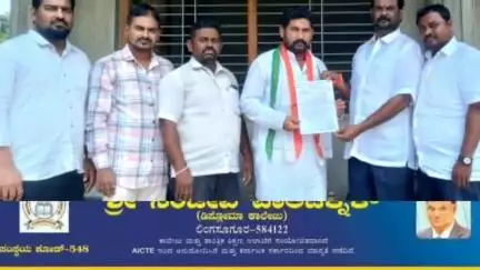 ಲಿಂಗಸೂಗೂರು ಬ್ಲಾಕ್ ಕಾಂಗ್ರೆಸ್ ಸಮಿತಿ ಪರಿಶಿಷ್ಟ ಜಾತಿ ಘಟಕದ ಅದ್ಯಕ್ಷರಾಗಿ  ಉಮೇಶ ಐಹೋಳೇರ್  ಆಯ್ಕೆ