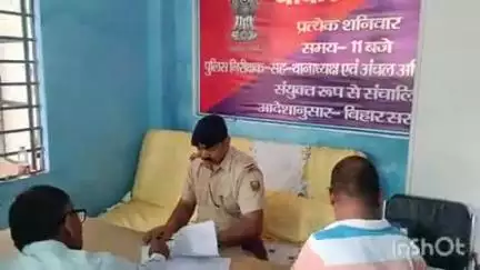बांका: भूमि विवाद मामलों के निपटारे के लिए सदर थाना में लगा जनता दरबार, 4 मामलों का हुआ निष्पादन