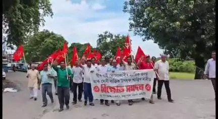 বৰপেটা: জয়ন্ত মল্ল বৰুৱাৰ অপসাৰণৰ দাবীত চহৰখনৰ মাজেৰে চিপিআইএমৰ ৰেলি, মুখ্যমন্ত্ৰীলৈ স্মাৰক পত্র প্ৰেৰণ