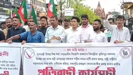 শিৱসাগৰ: খিলঞ্জীয়াক উচ্ছেদ বন্ধ কৰাৰ লগতে বহু কেইটা দাবীৰে শিৱসাগৰত প্ৰতিবাদী কাৰ্যসূচী কৃষক মুক্তি সংগ্ৰাম সমিতিৰ