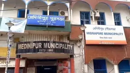 মেদিনীপুর: হাউজ ফর অল প্রকল্পে 9 কোটি টাকা পেল মেদিনীপুর পৌরসভা