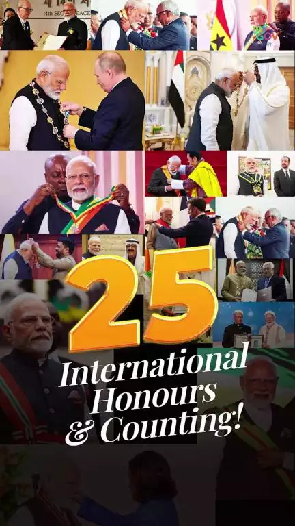 புதிய இந்தியாவின் தலைமையை உலகம் பாராட்டுகிறது!

#PMModi
#PMModiInTrinidad
#HighestInternationalHonours