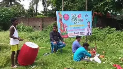 বহরমপুর: পুরাতন কান্দি বাসস্ট্যান্ড বাজার কমিটির দুর্গাপুজোয়  ৪৮ তমবর্ষে,এক অনবদ্ধ থিমের চমক, জানালেন উদ্যোক্তা ভীষ্মদেব