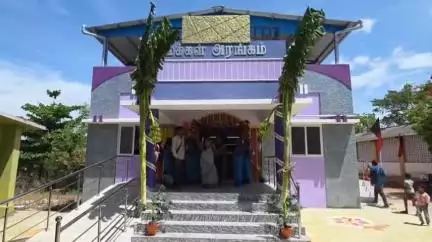 விருதுநகர்: சின்னதாதம்பட்டியில் ‌ ரூபாய் 50 லட்சம் மதிப்பீட்டில் கட்டப்பட்ட மக்கள் அரங்கினை எம் எல் ஏ மற்றும் எம்பி திறந்து வைத்தனர்