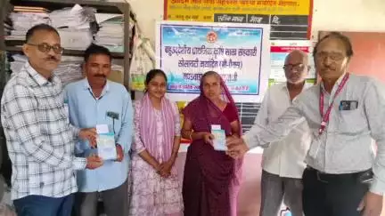 ठीकरी: अंतर्राष्ट्रीय सहकारिता दिवस पर आदिमजाति सेवा सहकारी संस्था मंडवाड़ा में कार्यक्रम आयोजित
