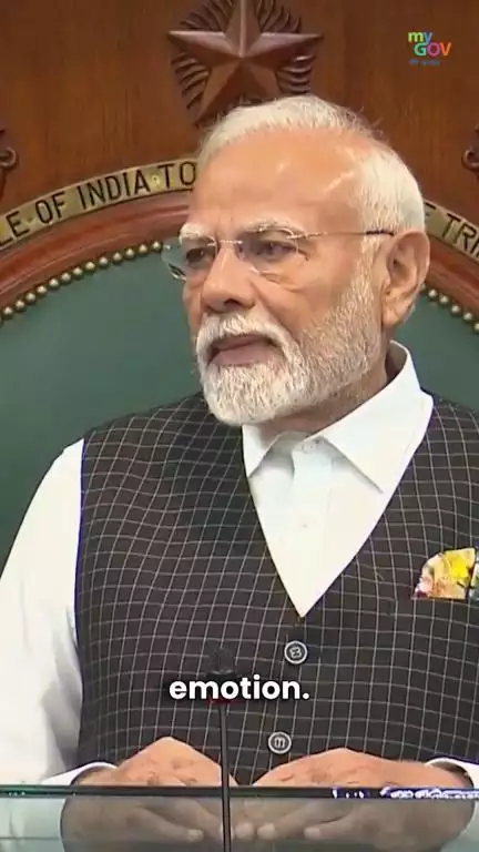 பிரதமர் மோடி டிரினிடாட் மற்றும் டொபாகோவில் உணர்ச்சிவசப்பட்டது ஏன்?

#PMModiInTrinidadTobago #PMModiInTrinidad
