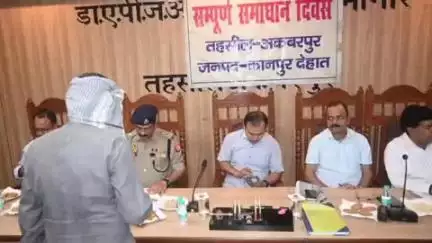 अकबरपुर: तहसील अकबरपुर में जिलाधिकारी एवं पुलिस अधीक्षक की उपस्थिति में सम्पूर्ण समाधान दिवस का हुआ आयोजन