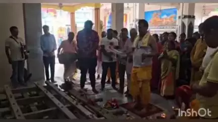 আলিপুরদুয়ার ১: পুরোনো ঐতিহ্য মেনে আলিপুরদুয়ার দুর্গাবাড়িতে কাঠামো পুজোর মধ্যে দিয়ে ১২৯তম দুর্গাপুজোর সূচনা হলো উল্টো রথের দিন
