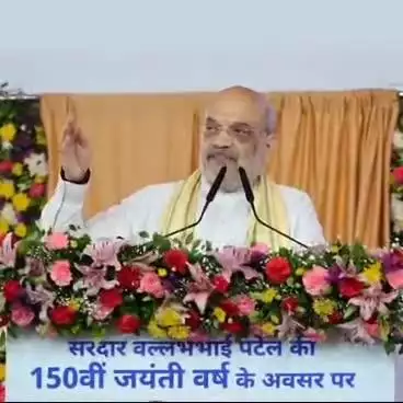 कांग्रेस के नेताओं को तो ये भी मालूम नहीं था कि त्रिभुवनदास जी कांग्रेस पार्टी के नेता थे!