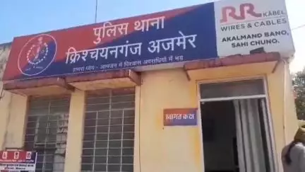 अजमेर: पंचशील स्थित SBI ब्रांच के मैनेजर ने फर्जी दस्तावेज़ पेश कर लोन लेने वाले युवक के खिलाफ करवाया मुकदमा दर्ज