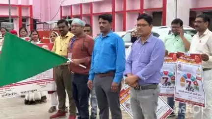 कैसरगंज: कैसरगंज में संचारी रोगों के प्रति जागरूकता रैली निकाली गई, डेंगू व मलेरिया से बचाव की जानकारी दी गई