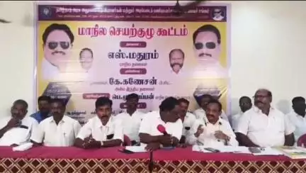 திருச்சி: திமுகவுக்கு 4 லட்சத்து 24 ஆயிரம் பணியாளர்கள்,குடும்ப உறுப்பினர்கள் வாக்களிப்பது குறித்து மத்திய பேருந்து நிலையம் அருகே நடந்த கூட்டத்தில் முடிவு