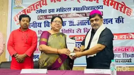 कहरा: विधायक ने रमेश झा महिला कॉलेज में निर्मित पुस्तकालय भवन का किया लोकार्पण, मिलेगी बेहतर सुविधा