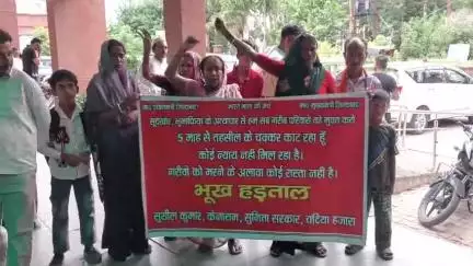 पूरनपुर: चंदिया हजारा की महिलाओं ने सूदखोर व भू माफियाओं के खिलाफ विरोध प्रदर्शन कर डीएम और एसपी से की शिकायत