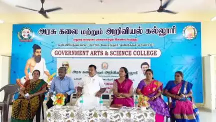 வேடசந்தூர்: அரசு கலை மற்றும் அறிவியல் கல்லூரியில் திண்டுக்கல் எம்பி சச்சிதானந்தம் முதலாம் ஆண்டு மாணவ மாணவிகளுக்கு வரவேற்பு
