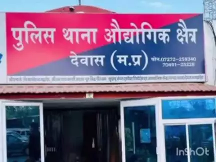 देवास नगर: औद्योगिक थाना पुलिस ने नकबजनी करने वाली गैंग की 5 महिलाओं को किया गिरफ़्तार, कचरा बीनने के बहाने करती थी रैकी