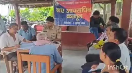 विद्यापति नगर: विद्यापति नगर थाना परिसर में जनता दरबार, भूमि विवाद के 3 मामलों का हुआ निपटारा