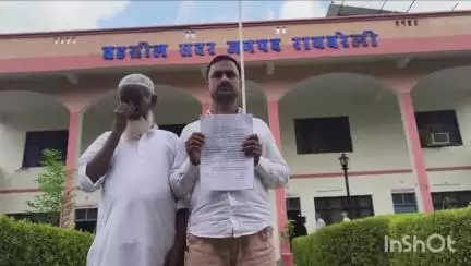 बेला भेला में धान लगे खेत में जेसीबी चलाकर दबंगई से कब्जा करने का प्रॉपर्टी डीलर पर पीड़ित ने लगाया आरोप
