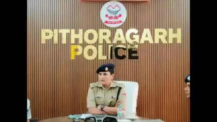 पिथौरागढ़: मोहर्रम पर्व को लेकर पुलिस अधीक्षक के निर्देशन में पुलिस कार्यालय में आयोजित हुई गोष्ठी