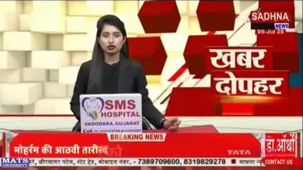 स्टेट हाईवे 22 पर करेली से गाडरवारा मार्ग पूरी तरह बंद
#explore #vinodkori46