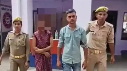 चंदौसी: आदमपुर में पत्नी ने प्रेमी के साथ मिलकर पति की चार बार हत्या करने की कोशिश की, पुलिस ने प्रेमी जोड़े को किया गिरफ्तार