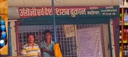 खैरलांजी: प्रधानमंत्री आवास योजना के भवन में खुली शराब की दुकान, ग्रामीणों में आक्रोश