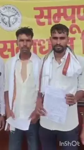 कासगंज: महाराज पुर के प्राथमिक विद्यालय को कुंवर पुर में विलय करण का विरोध, ग्रामीणों ने SDM को दिया ज्ञापन#jansamasya