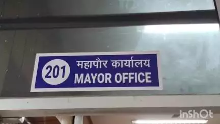 सोलन: शहर में पानी की समस्या हुई विकराल, IPH विभाग ने गिरी पेयजल योजना से पानी की आपूर्ति बंद की, MC मेयर ने मांगा जवाब