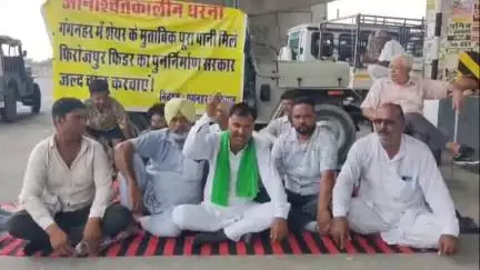 साधुवाली में सिंचाई पानी की मांग को लेकर किसानों ने लगाया धरना