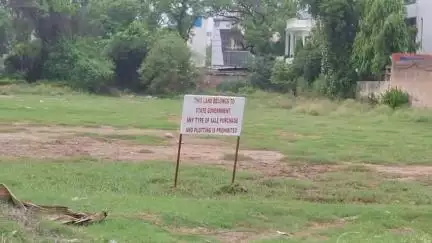 अम्बाला: अंबाला में बर्फखाने की जमीन की लीज होगी खत्म, नगर परिषद ने प्रस्ताव किया तैयार