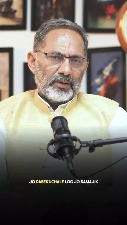 जातिवाद