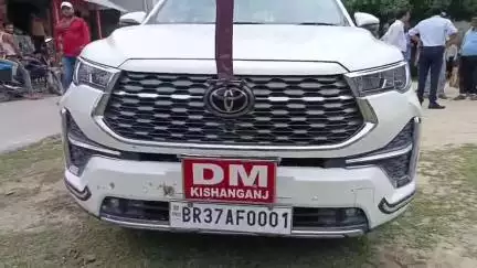 टेढ़ागाछ: टेढागाछ में डीएम ने मतदाता विशेष गहन पुनरीक्षण अभियान 2025 का निरीक्षण किया, कार्य में तेजी लाने के निर्देश दिए