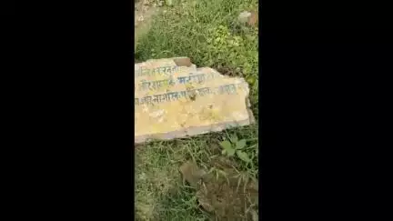 नवाबगंज: गोठिया ग्राम पंचायत में स्वतंत्रता सेनानियों की याद में बना अमृत सरोवर उपेक्षित