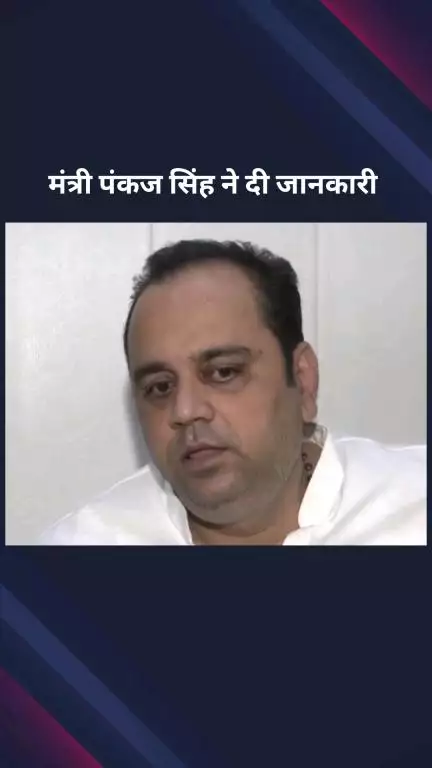 पार्लियामेंट स्ट्रीट: दिल्ली के स्वास्थ्य मंत्री पंकज सिंह ने कहा, स्वास्थ्य विभाग हर बीमारी के लिए तैयार