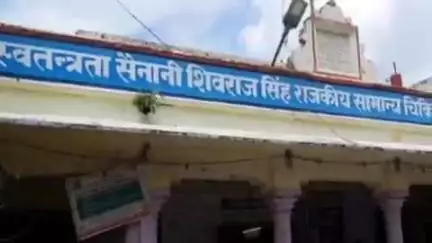 करौली: जिला मुख्यालय पर महिला चिकित्साकर्मी से सेक्सुअल फेवर मांगने का मामला आया सामने, डॉक्टर व LT के खिलाफ केस दर्ज