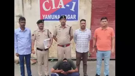 जगाधरी: यमुनानगर अपराध शाखा-1 की टीम ने ठगी के मामले में एक आरोपी को प्रोडक्शन वारंट पर लिया