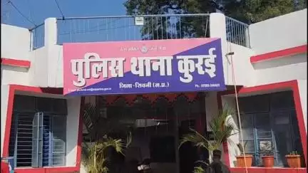 कुरई: कुरई पुलिस ने घर से लापता 2 नाबालिगों को किया दस्तयाब