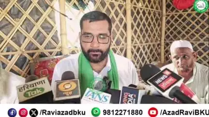 मेवात में चल रहे आंदोलन के आगामी फैसले के लिए आयोजित महापंचायत में हुए निर्णय की मीडिया से चर्चा।