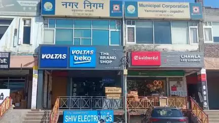 जगाधरी: मुख्यमंत्री आवास योजना: 15 जुलाई तक प्लांट के लिए करें आवेदन - निगम मेयर सुमन बहमनी