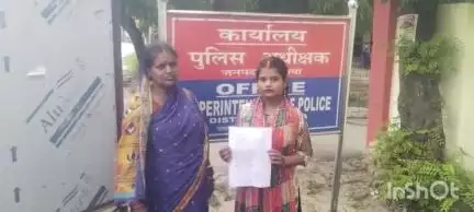 बलिया: हरदत्तपुर निवासिनी महिला ने ससुराल पक्ष पर बहन की हत्या का लगाया आरोप, एसपी से इंसाफ की मांग की